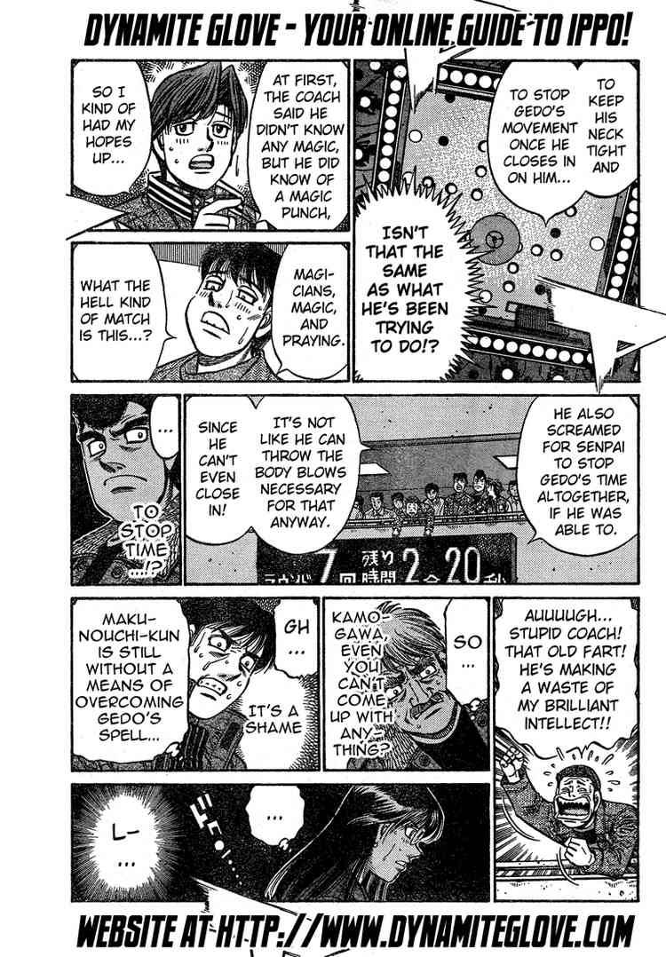 Hajime no Ippo Chapter 781 - Page 7