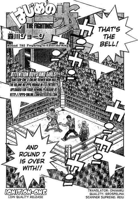 Hajime no Ippo Chapter 785 - Page 2