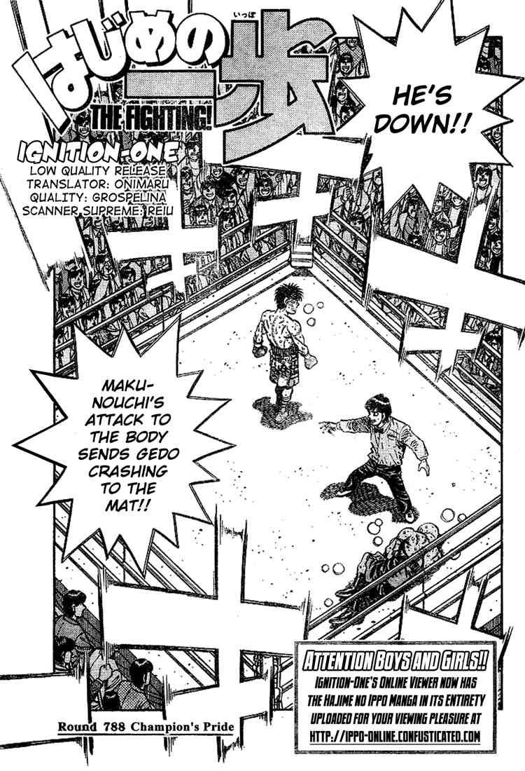 Hajime no Ippo Chapter 788 - Page 1