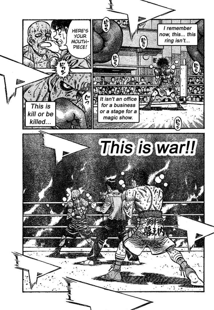 Hajime no Ippo Chapter 788 - Page 7