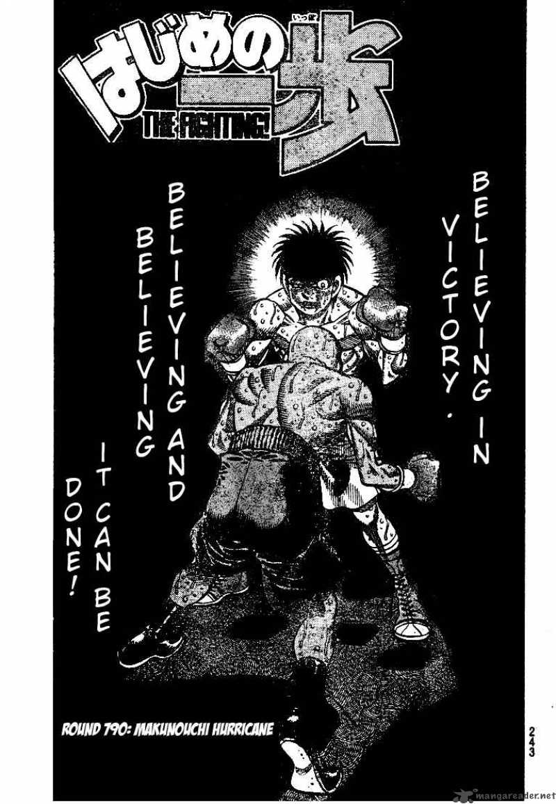 Hajime no Ippo Chapter 790 - Page 1
