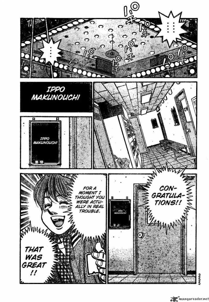 Hajime no Ippo Chapter 790 - Page 13