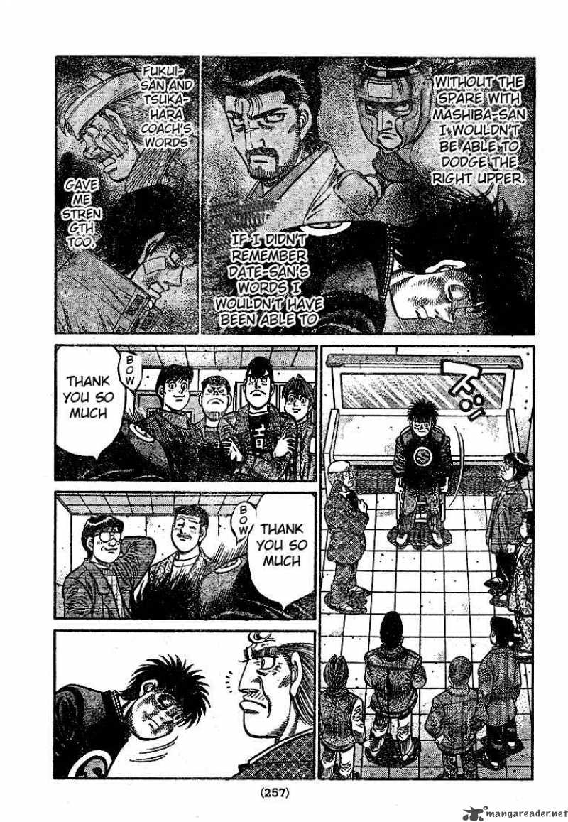 Hajime no Ippo Chapter 790 - Page 15