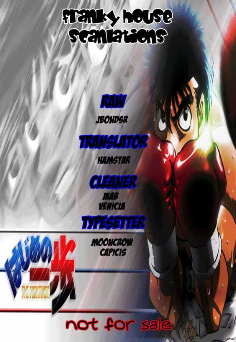 Hajime no Ippo Chapter 793 - Page 1
