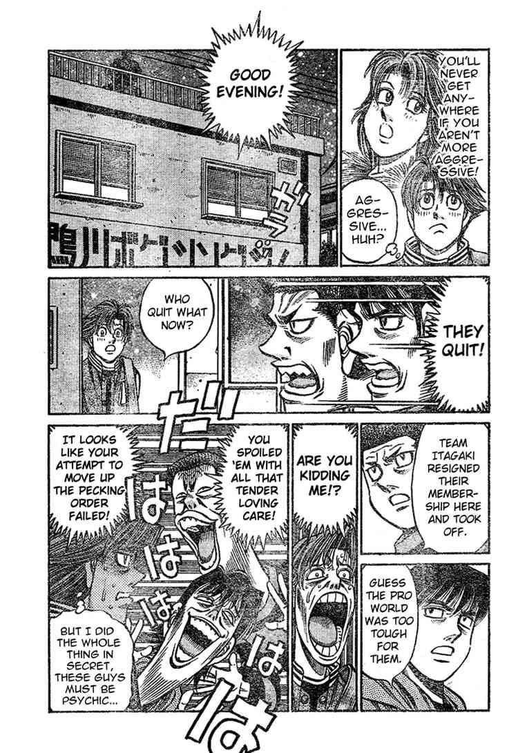 Hajime no Ippo Chapter 795 - Page 17