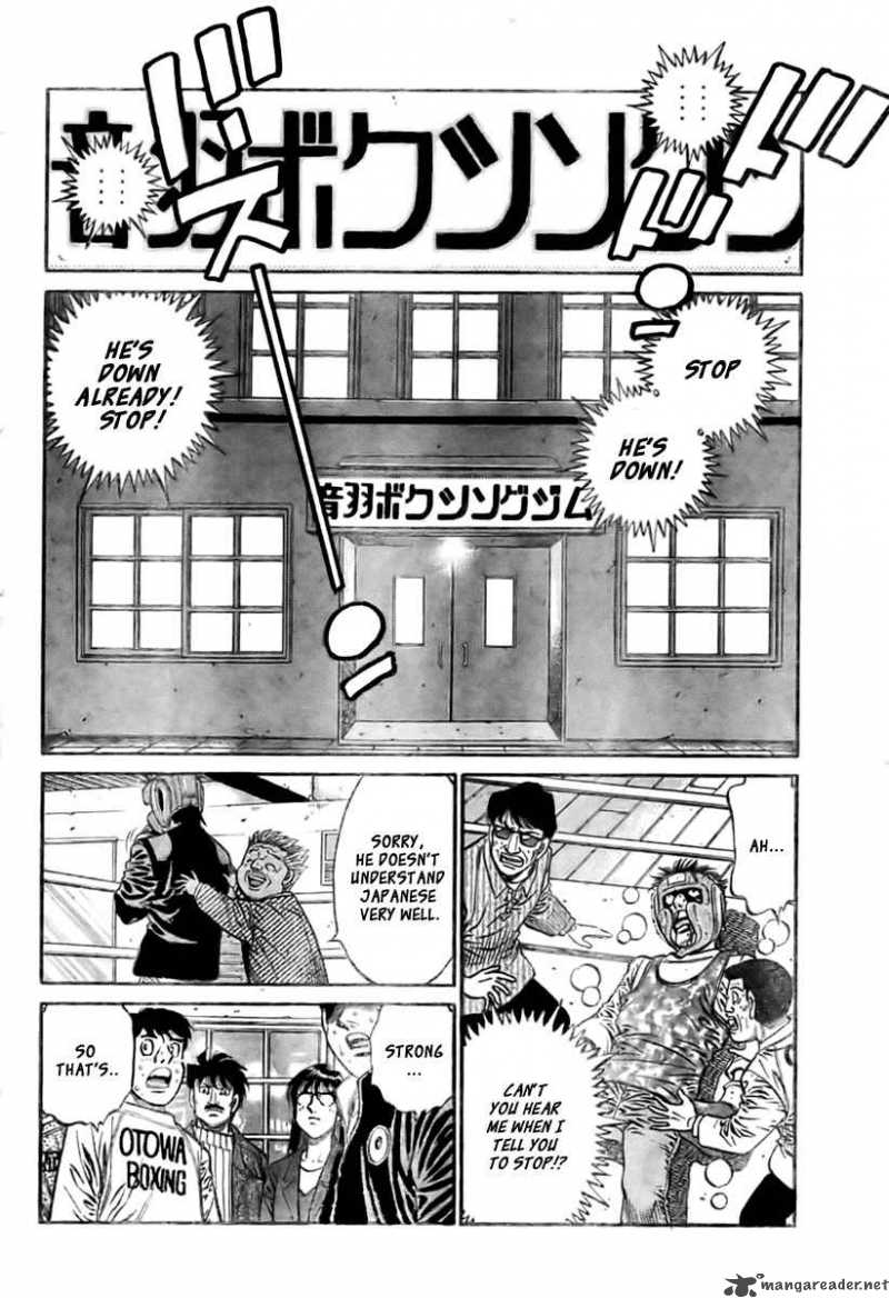 Hajime no Ippo Chapter 796 - Page 2