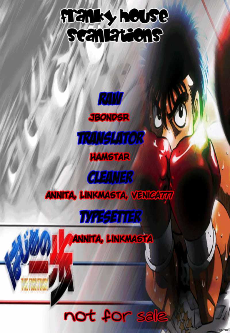 Hajime no Ippo Chapter 797 - Page 1