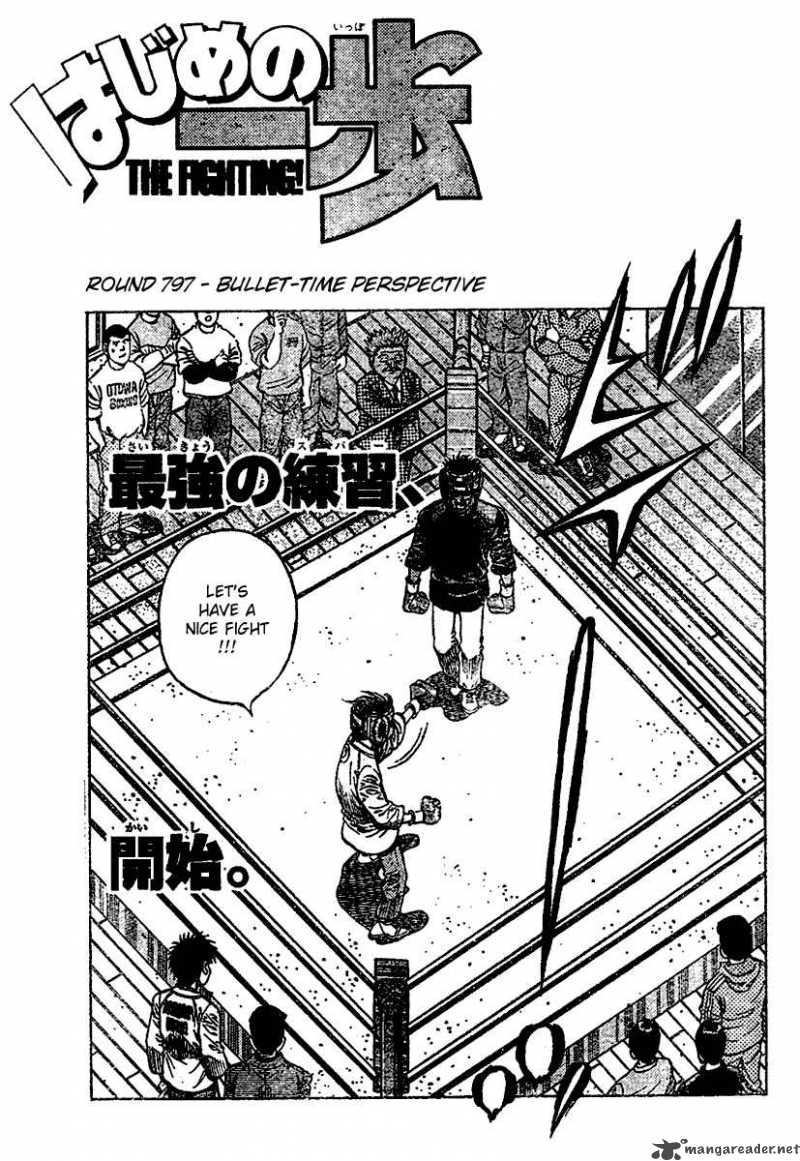 Hajime no Ippo Chapter 797 - Page 2