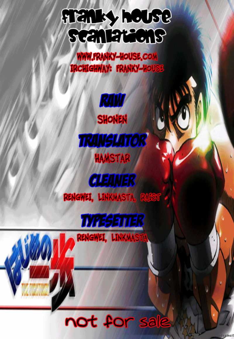 Hajime no Ippo Chapter 799 - Page 18