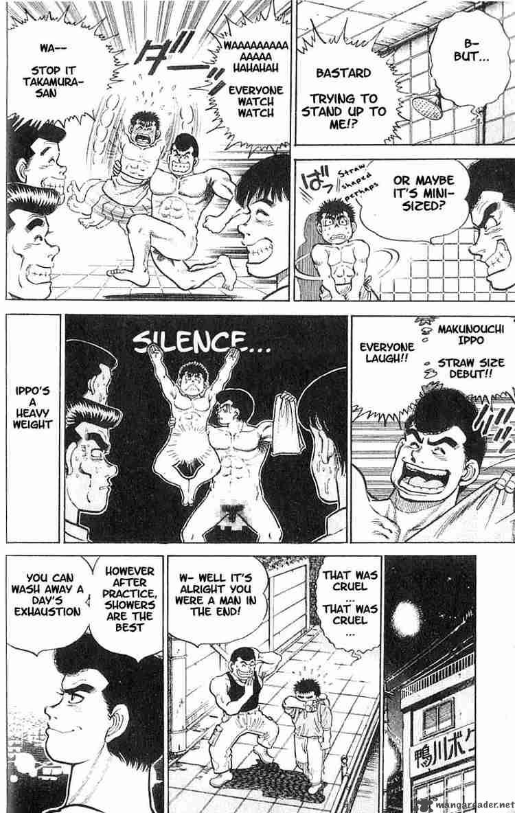 Hajime no Ippo Chapter 8 - Page 13
