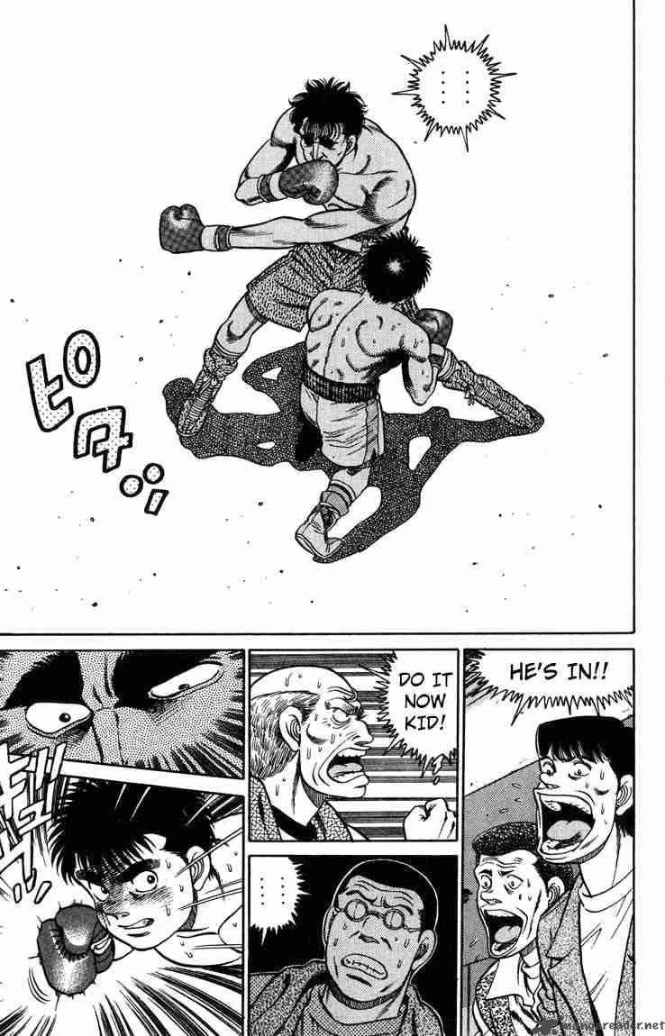 Hajime no Ippo Chapter 80 - Page 17