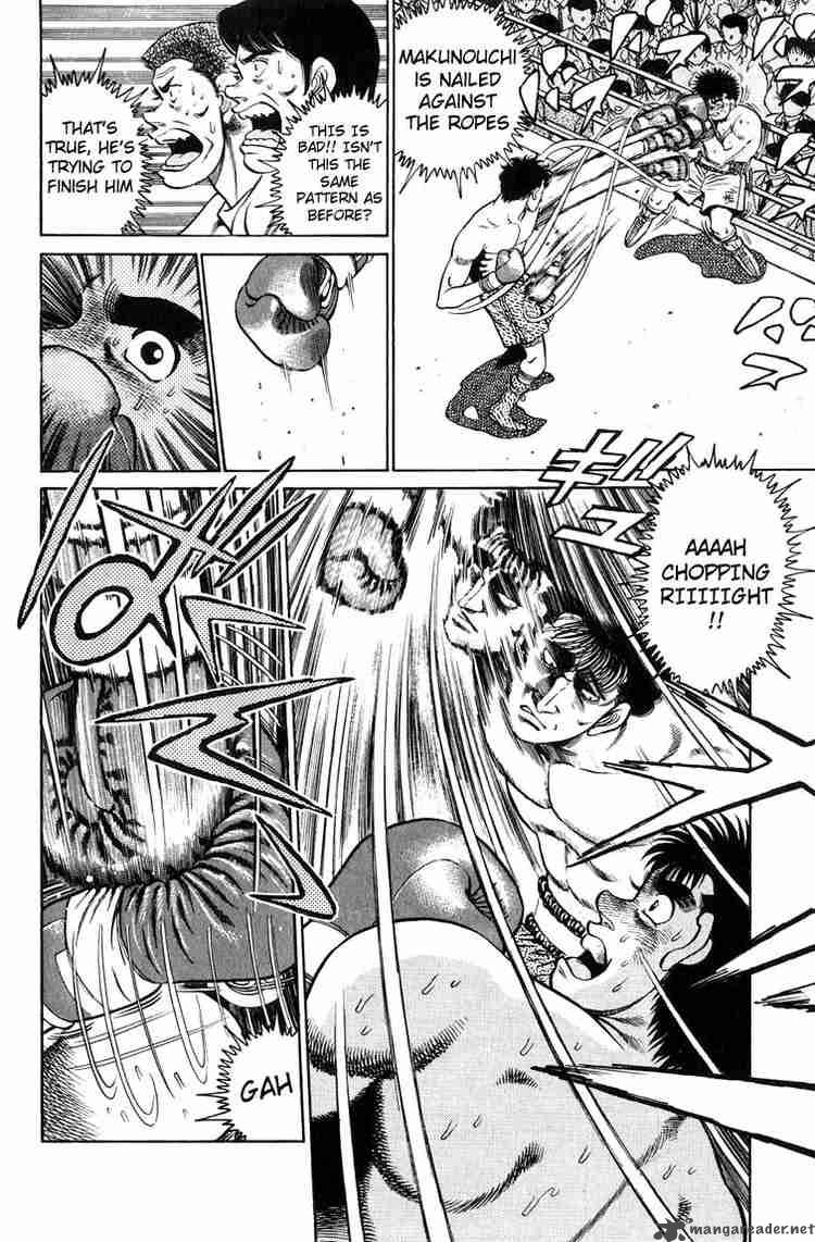 Hajime no Ippo Chapter 80 - Page 6