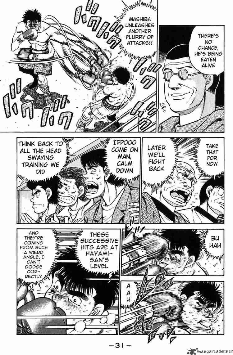 Hajime no Ippo Chapter 80 - Page 9