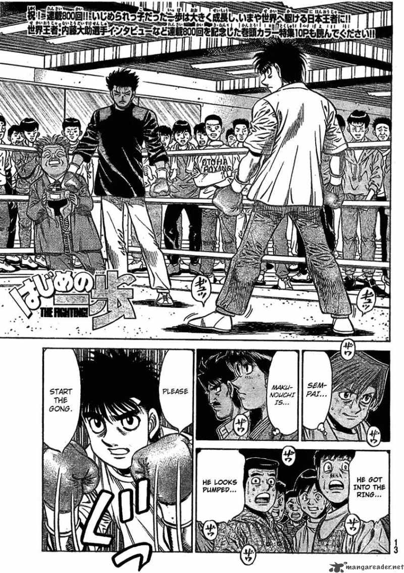 Hajime no Ippo Chapter 800 - Page 1