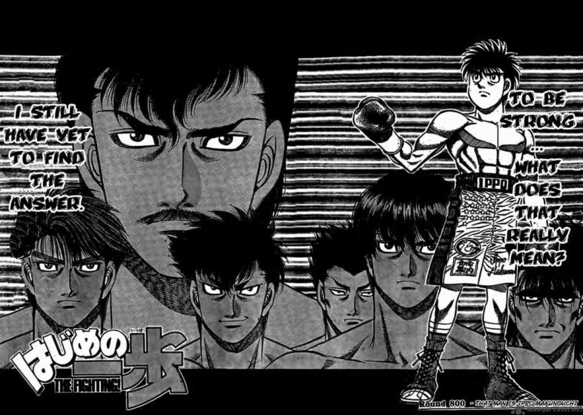 Hajime no Ippo Chapter 800 - Page 2