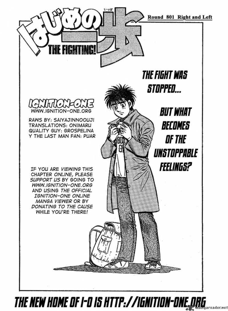 Hajime no Ippo Chapter 801 - Page 1