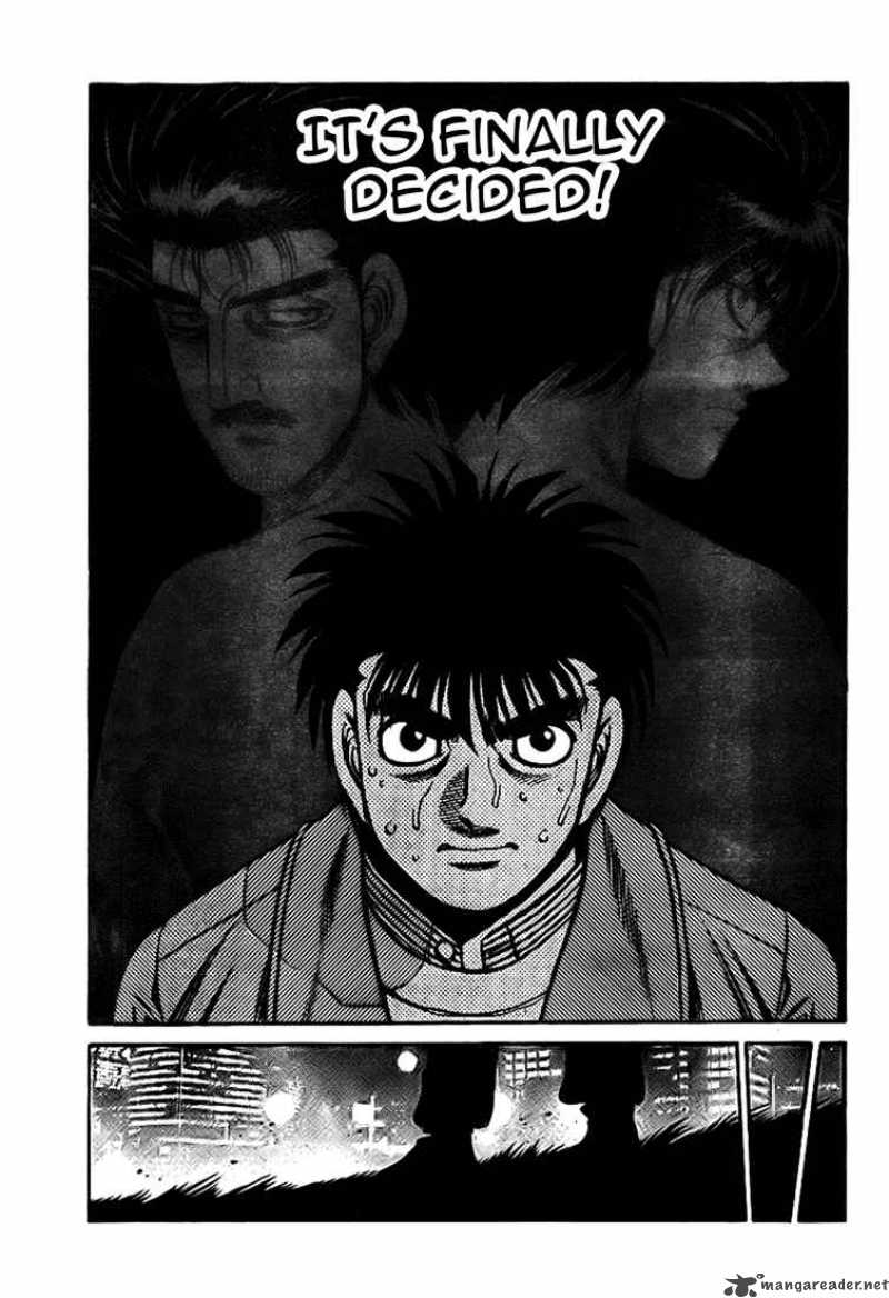 Hajime no Ippo Chapter 803 - Page 17