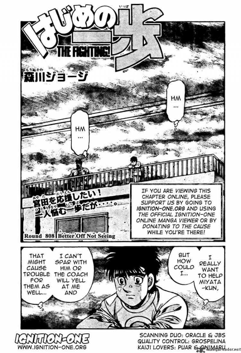 Hajime no Ippo Chapter 808 - Page 1