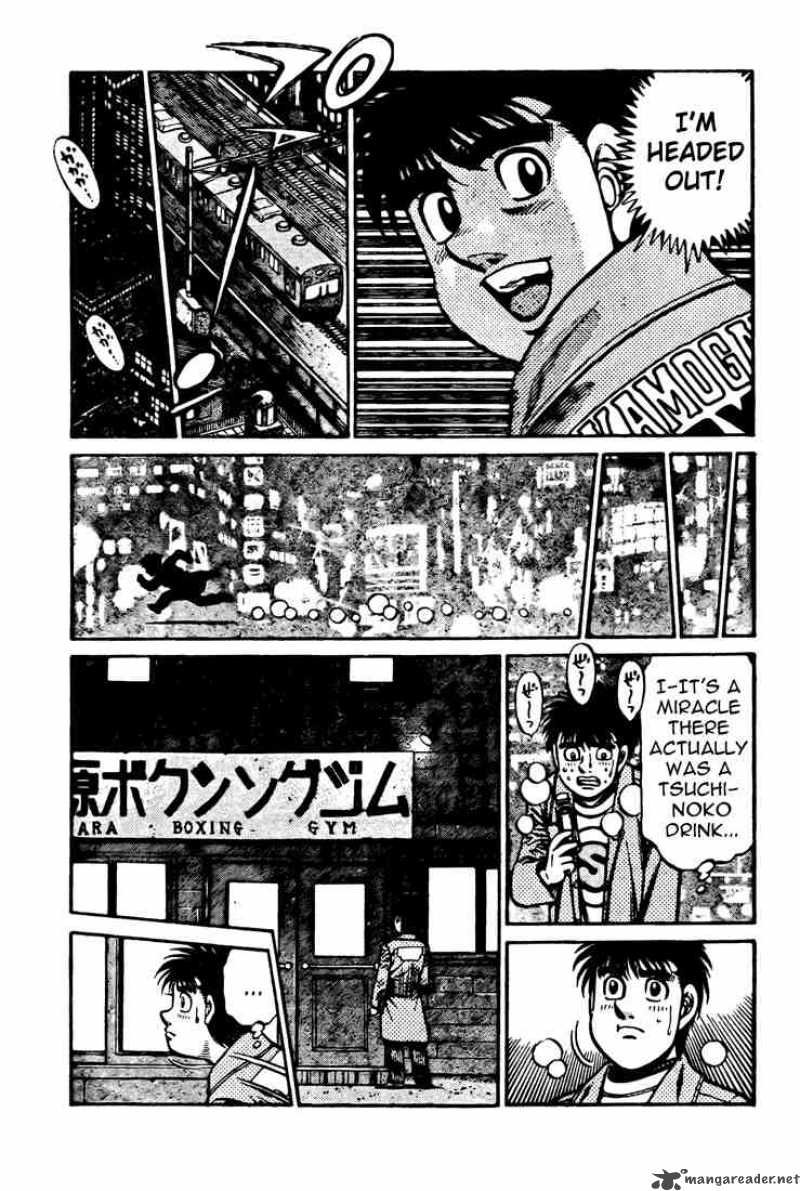 Hajime no Ippo Chapter 808 - Page 17