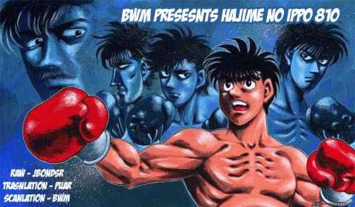Hajime no Ippo Chapter 810 - Page 1