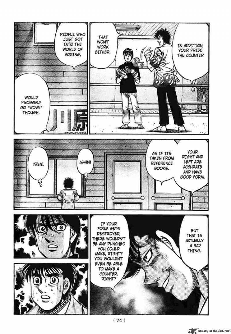 Hajime no Ippo Chapter 811 - Page 13