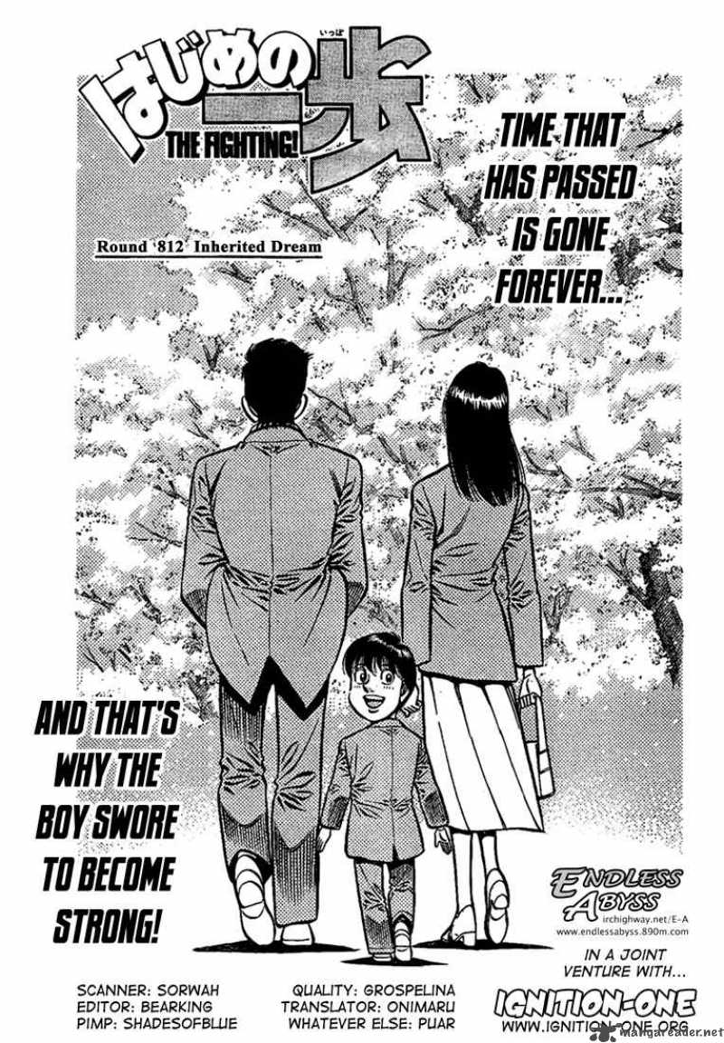 Hajime no Ippo Chapter 812 - Page 1
