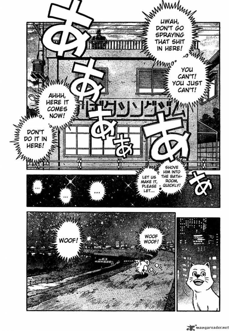 Hajime no Ippo Chapter 814 - Page 17