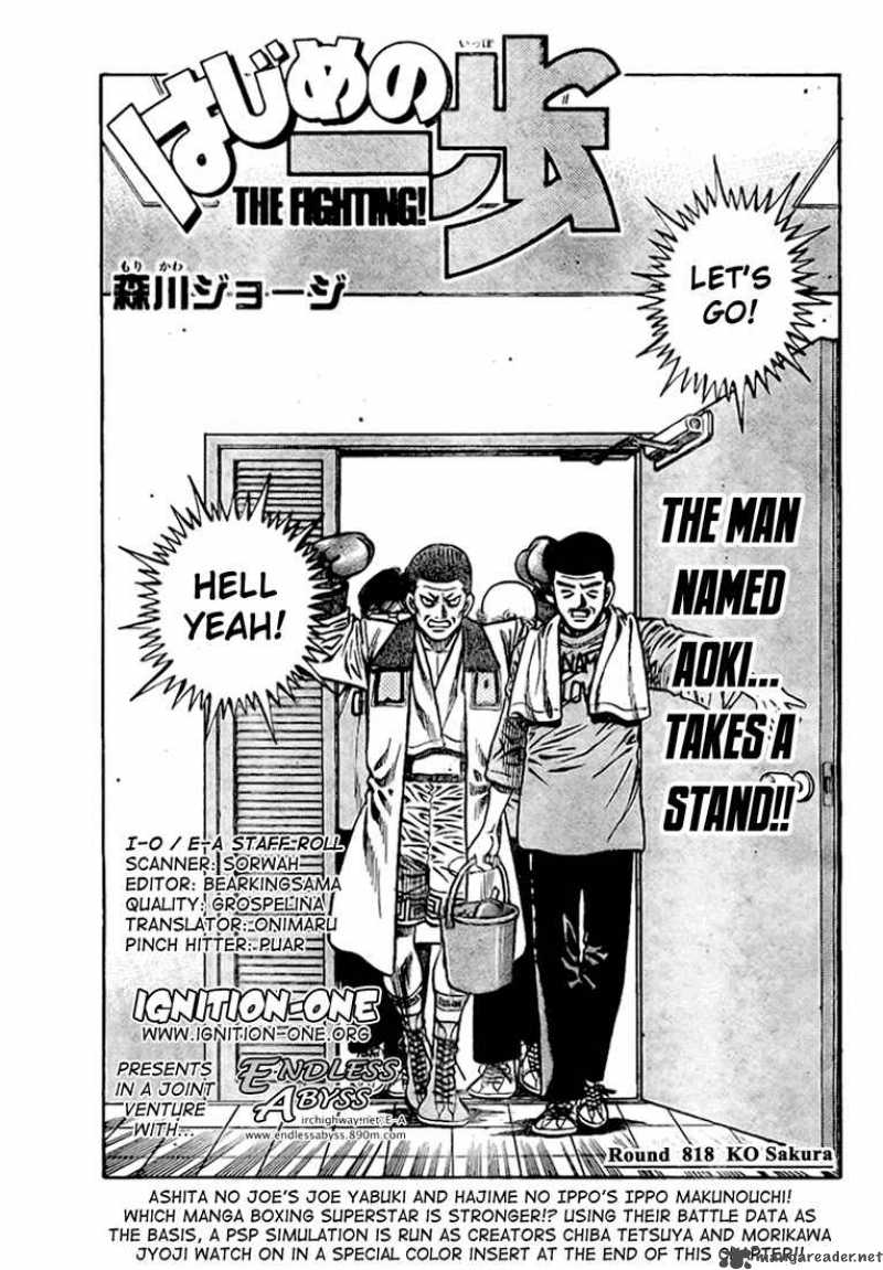 Hajime no Ippo Chapter 818 - Page 1