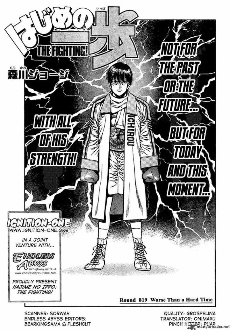 Hajime no Ippo Chapter 819 - Page 1
