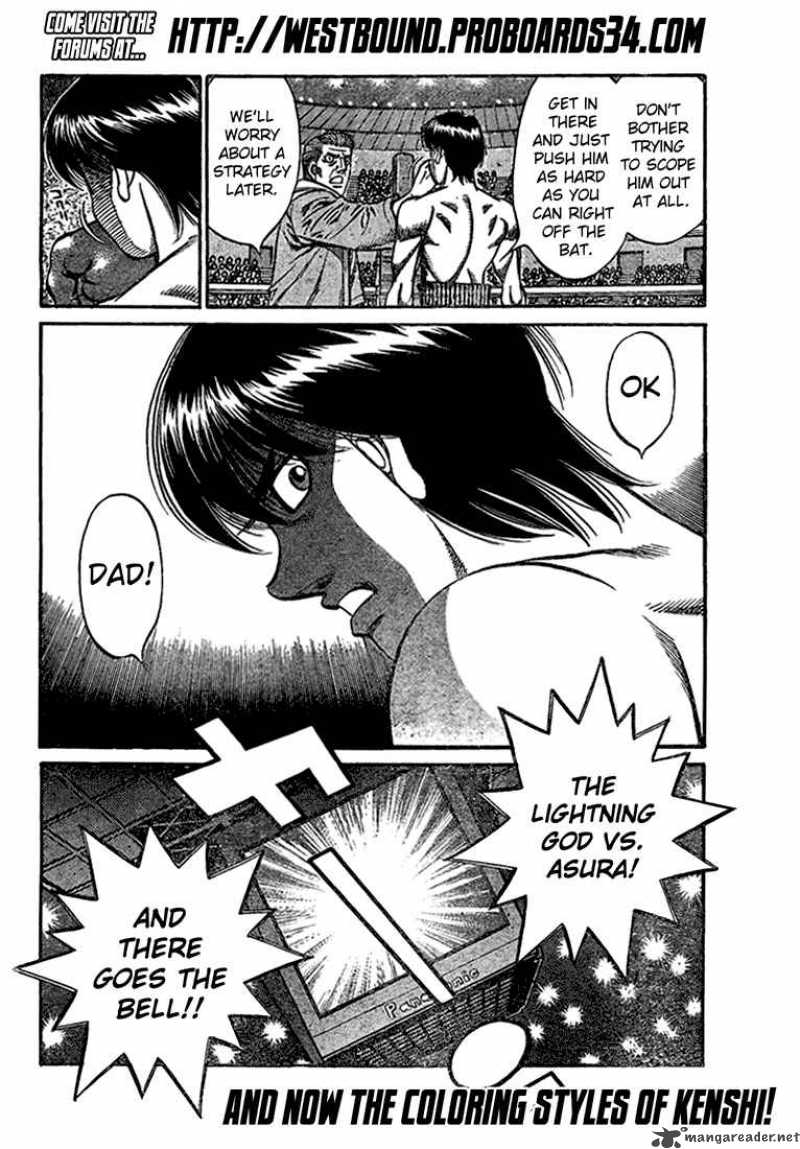 Hajime no Ippo Chapter 820 - Page 17