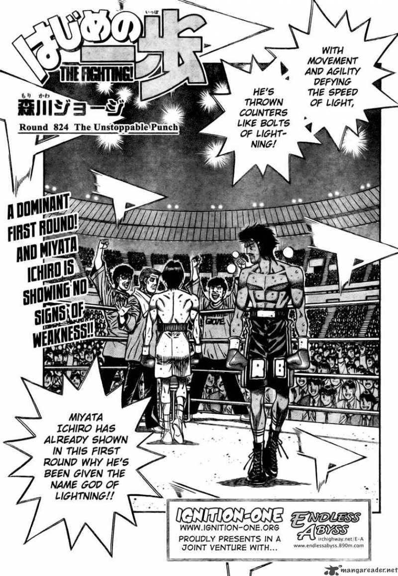 Hajime no Ippo Chapter 824 - Page 1