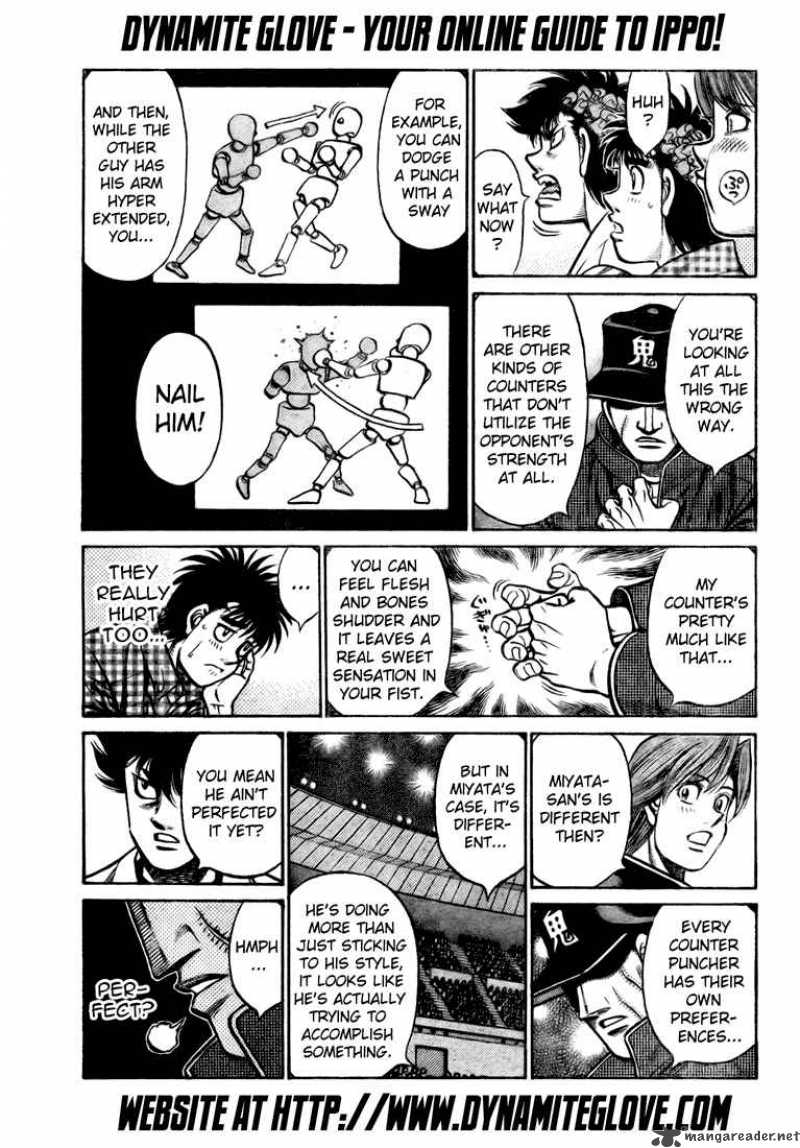 Hajime no Ippo Chapter 824 - Page 7