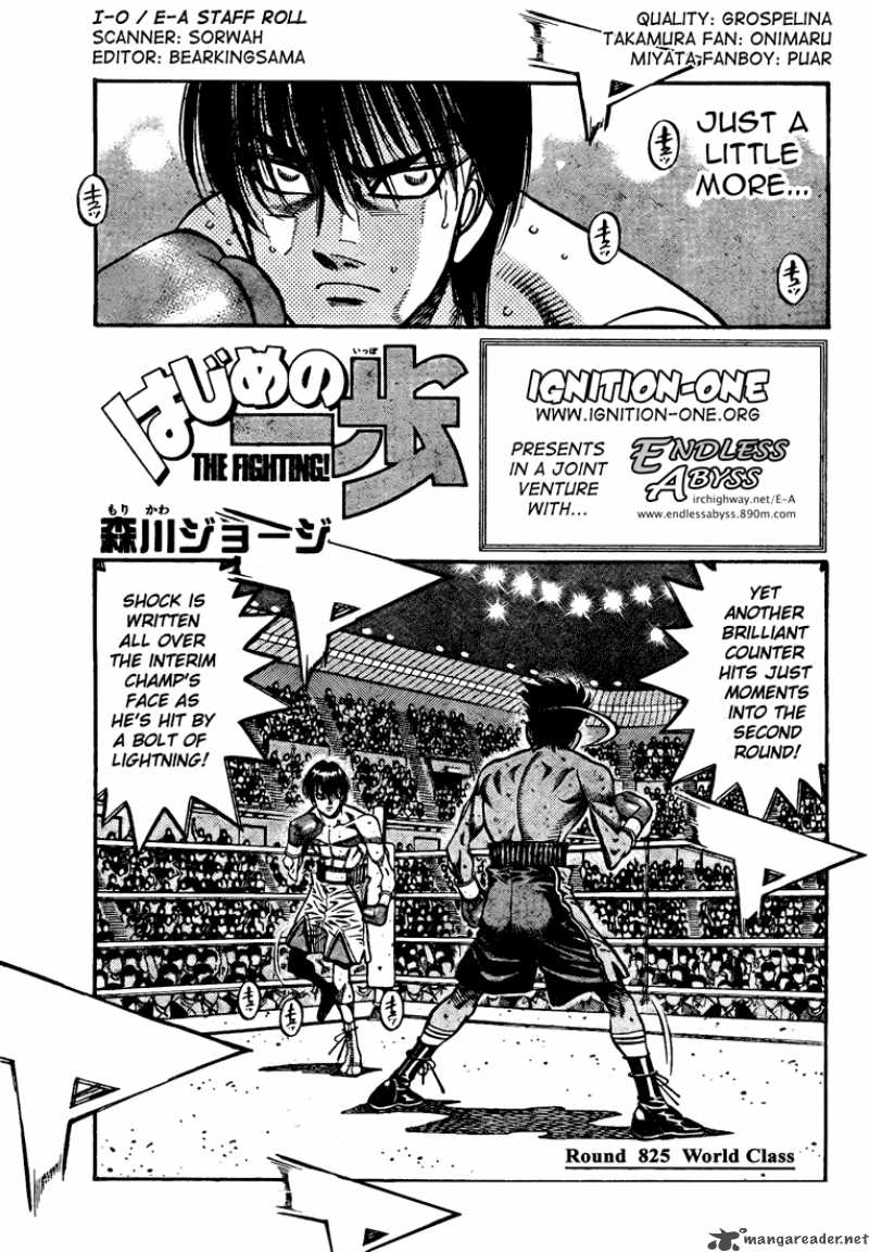 Hajime no Ippo Chapter 825 - Page 1