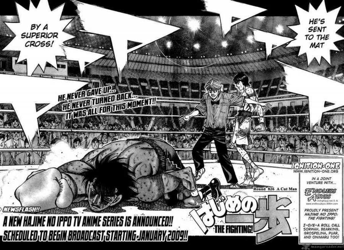 Hajime no Ippo Chapter 826 - Page 2