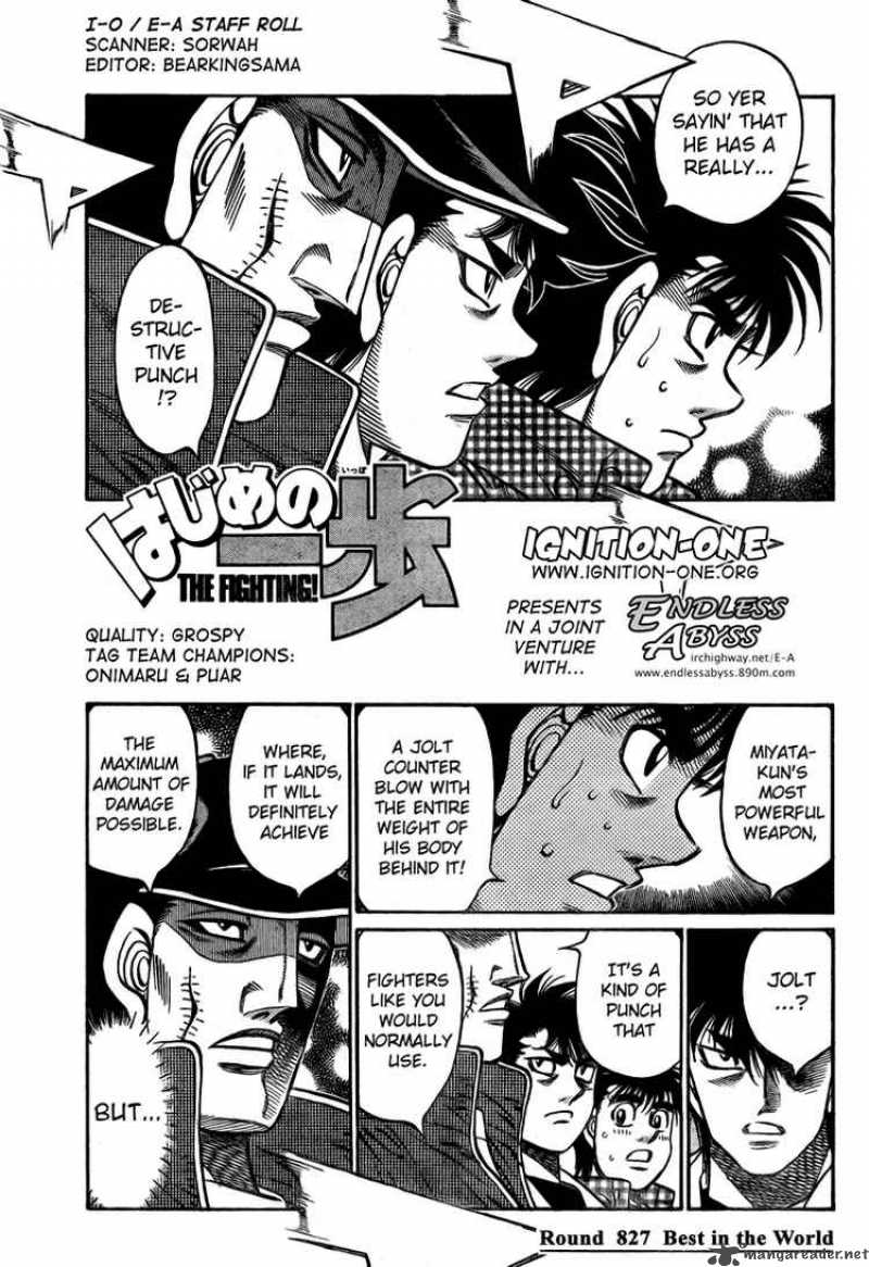 Hajime no Ippo Chapter 827 - Page 1