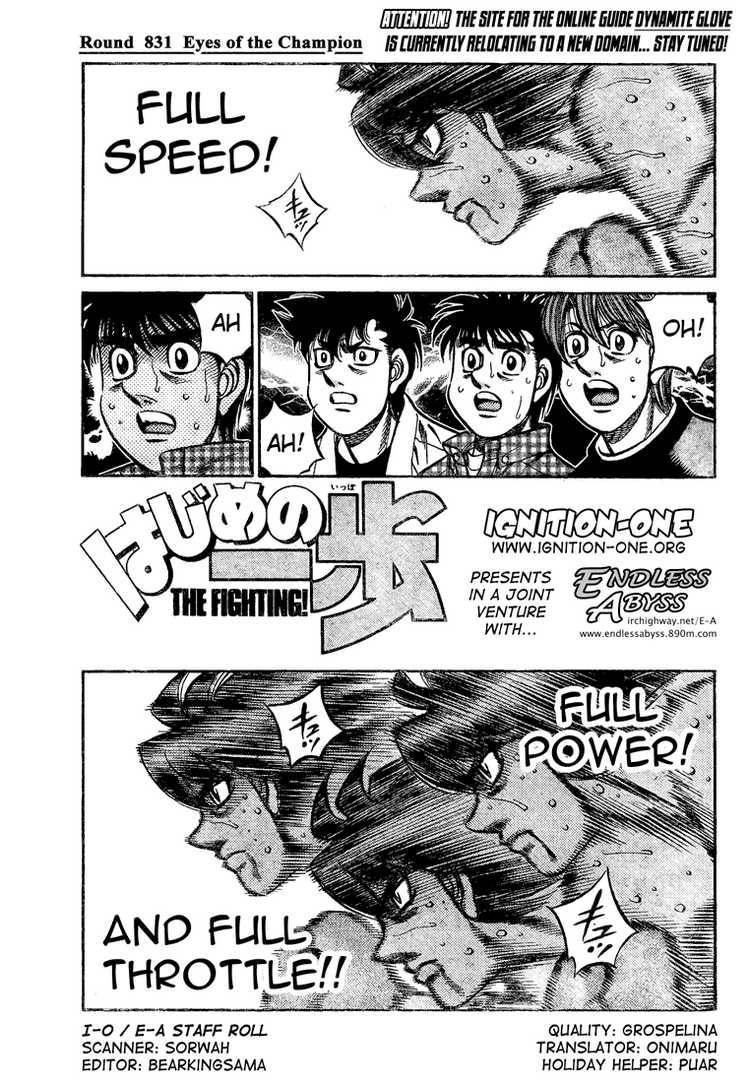 Hajime no Ippo Chapter 831 - Page 1