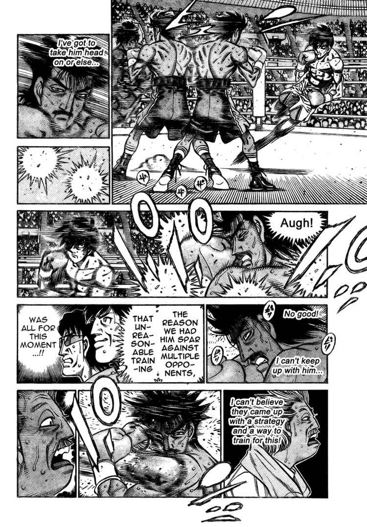 Hajime no Ippo Chapter 831 - Page 7