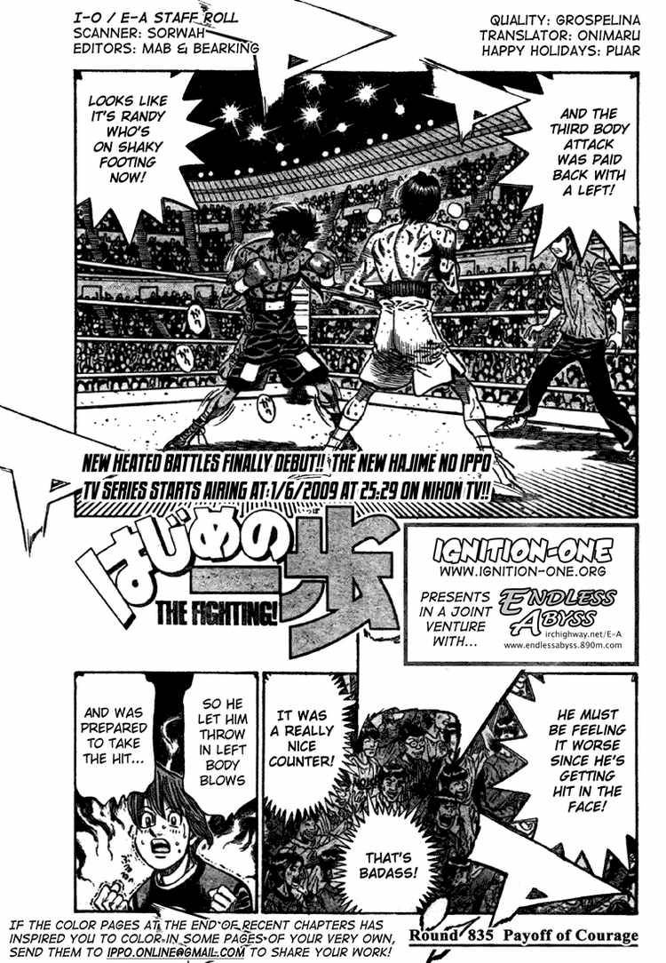Hajime no Ippo Chapter 835 - Page 1