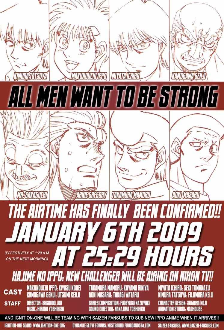 Hajime no Ippo Chapter 835 - Page 15