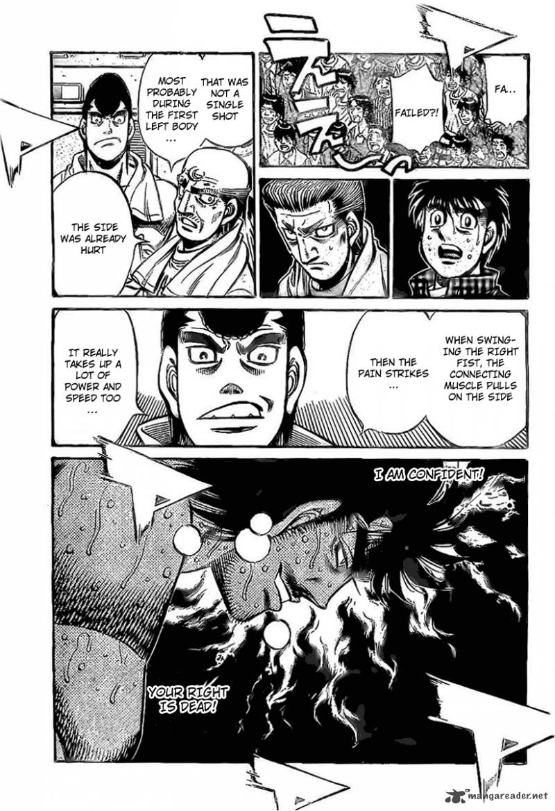Hajime no Ippo Chapter 837 - Page 11