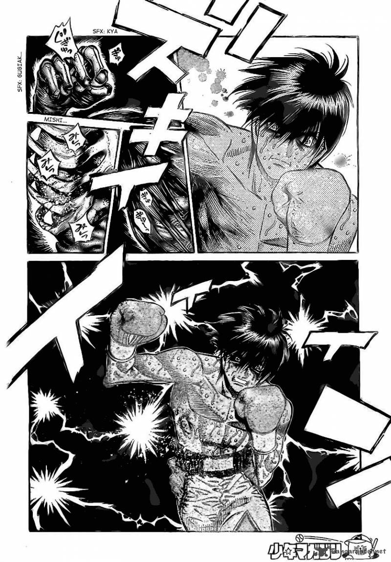 Hajime no Ippo Chapter 837 - Page 8