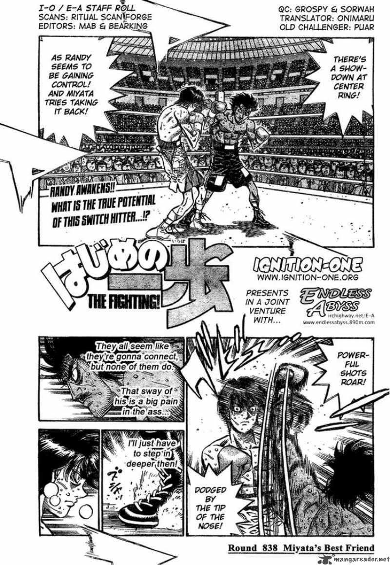 Hajime no Ippo Chapter 838 - Page 1