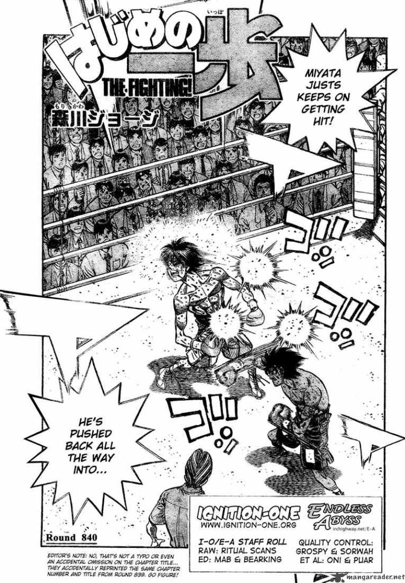 Hajime no Ippo Chapter 840 - Page 1