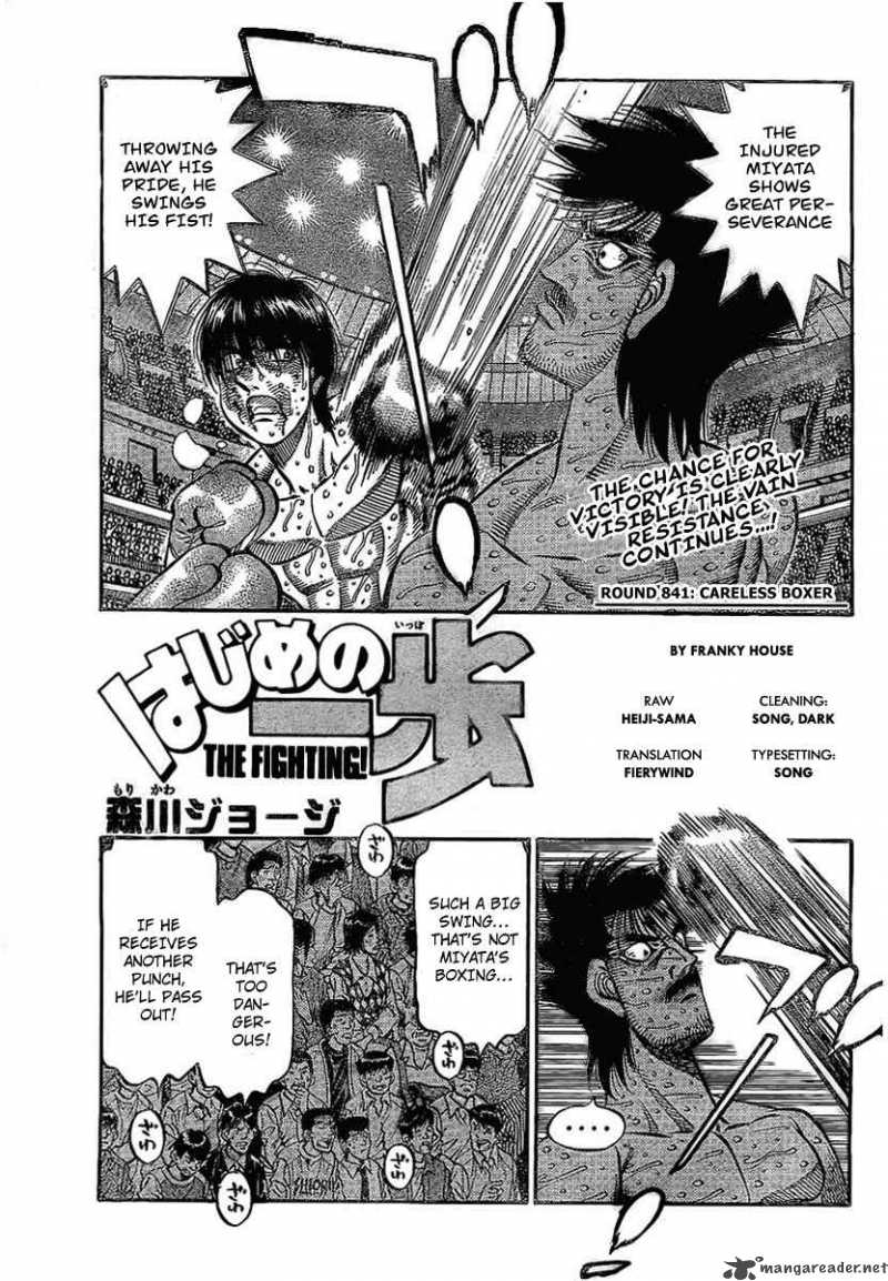 Hajime no Ippo Chapter 841 - Page 1