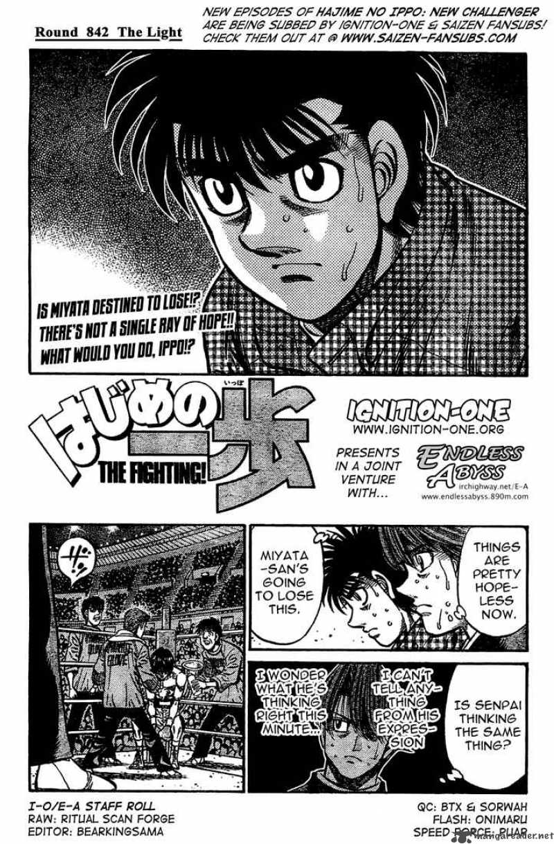 Hajime no Ippo Chapter 842 - Page 1