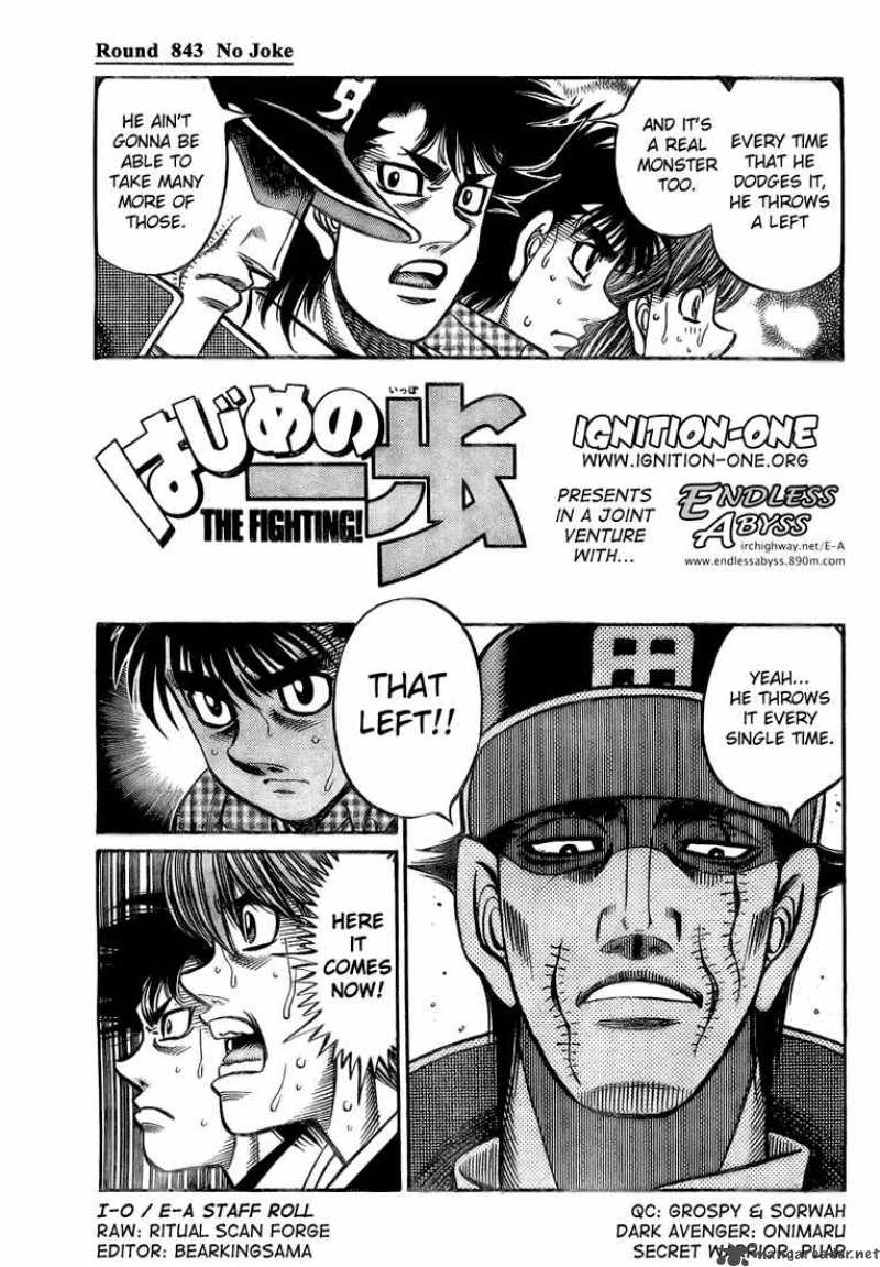 Hajime no Ippo Chapter 843 - Page 1