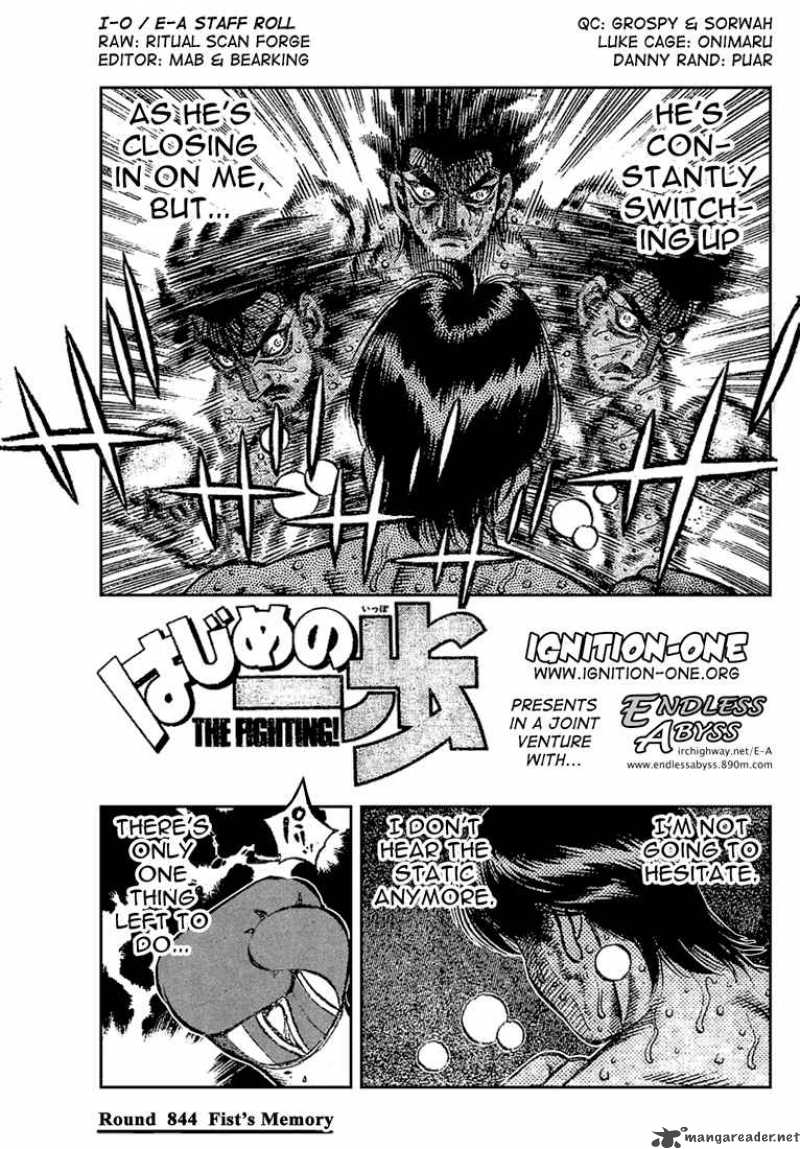 Hajime no Ippo Chapter 844 - Page 1