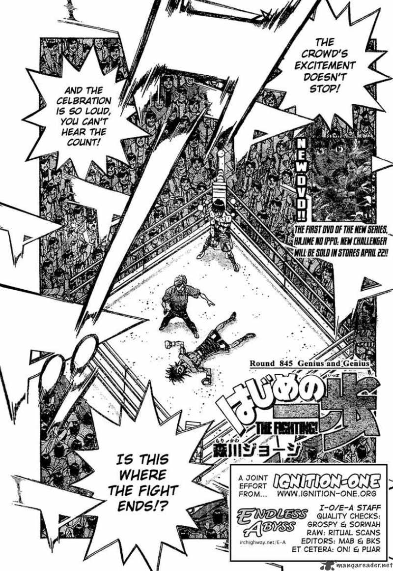 Hajime no Ippo Chapter 845 - Page 2