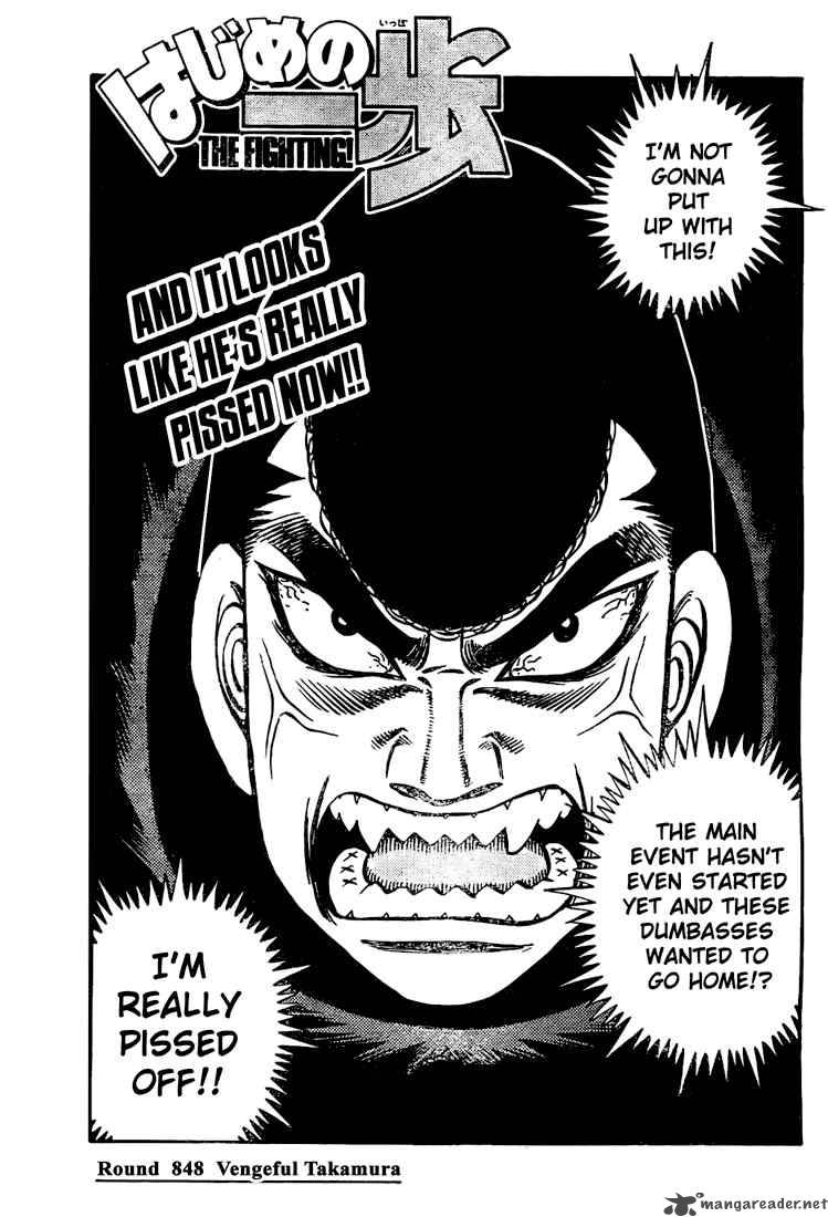 Hajime no Ippo Chapter 848 - Page 1
