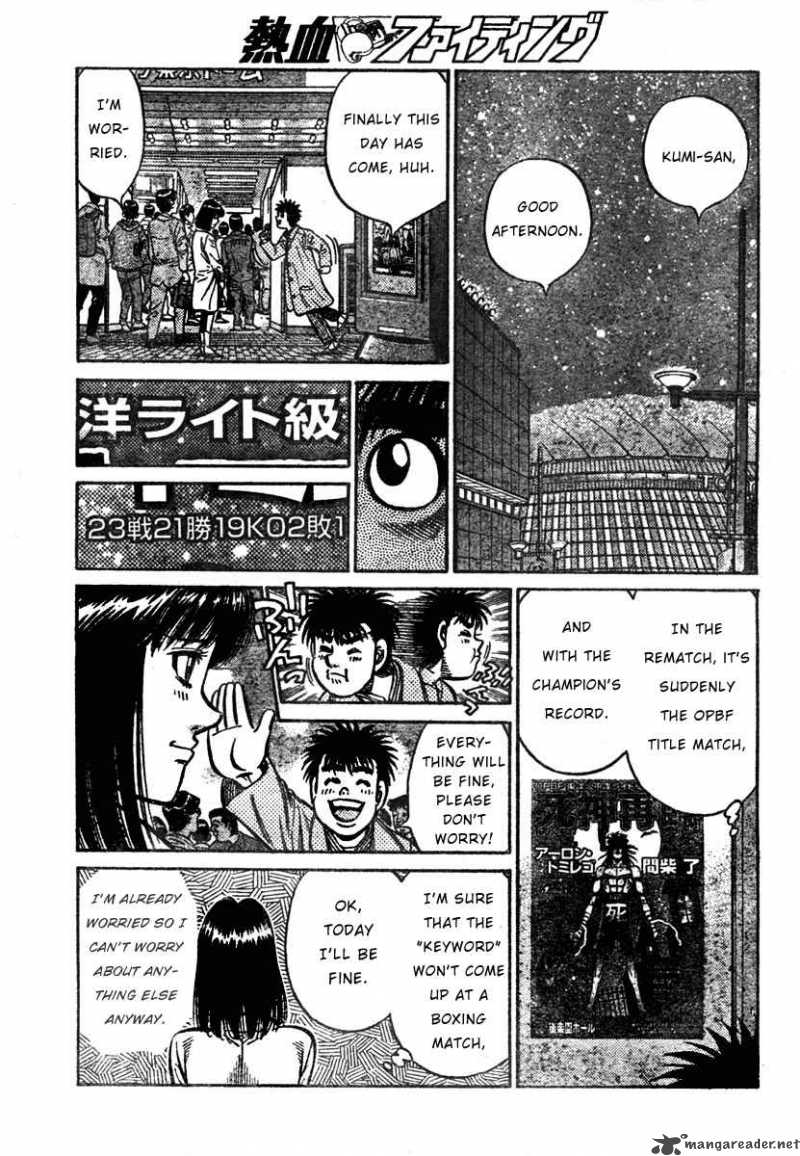 Hajime no Ippo Chapter 851 - Page 13